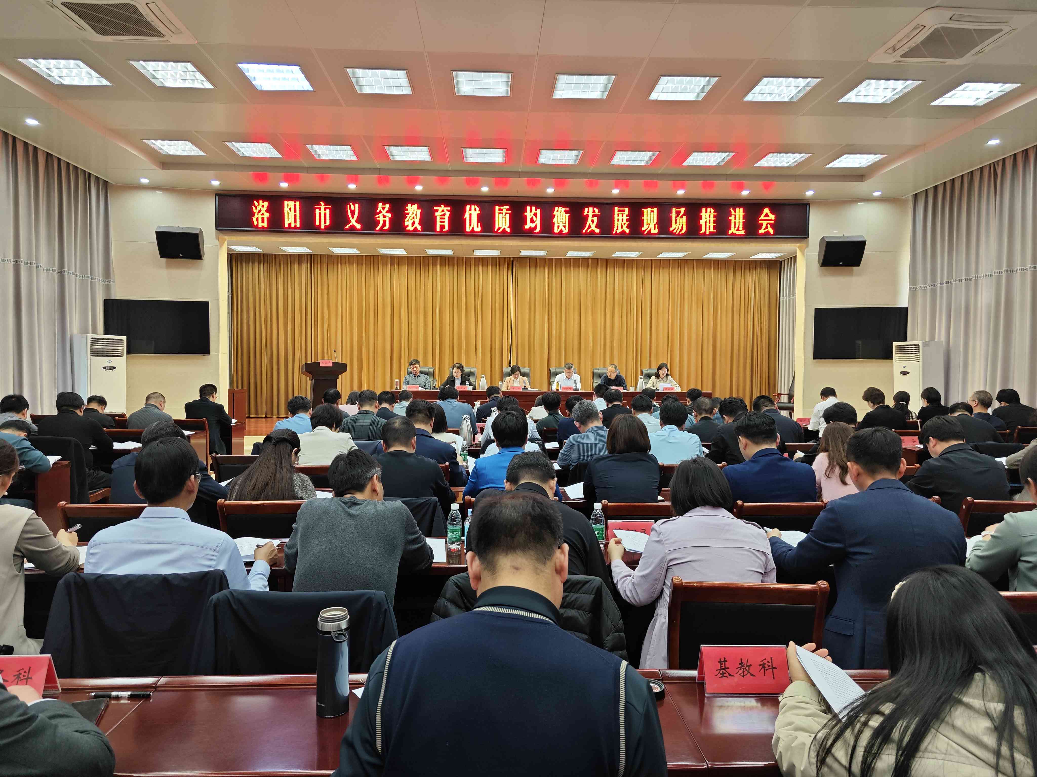 微信图片_20240401085802.jpg