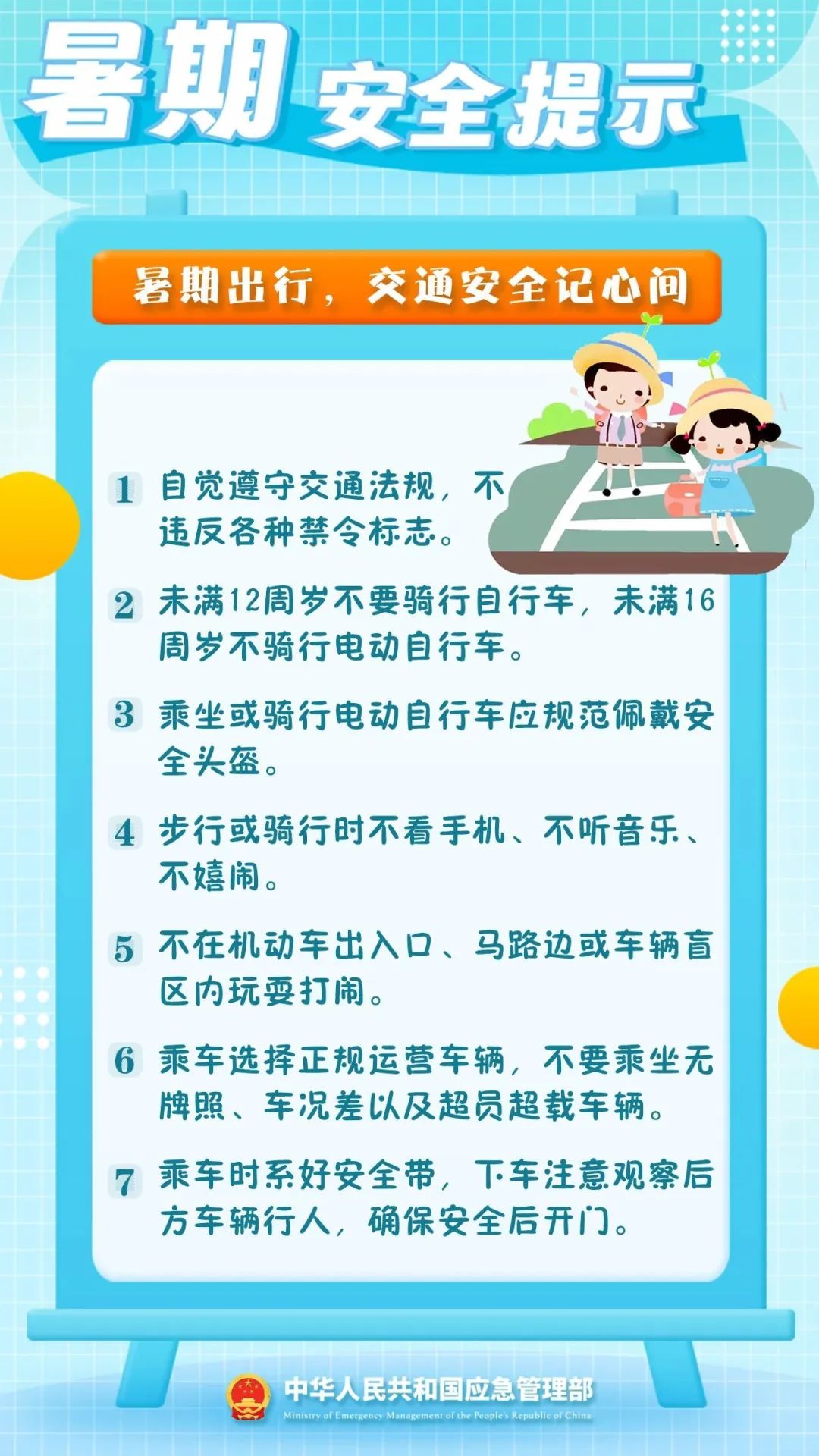图片5.jpg 图片5.jpg