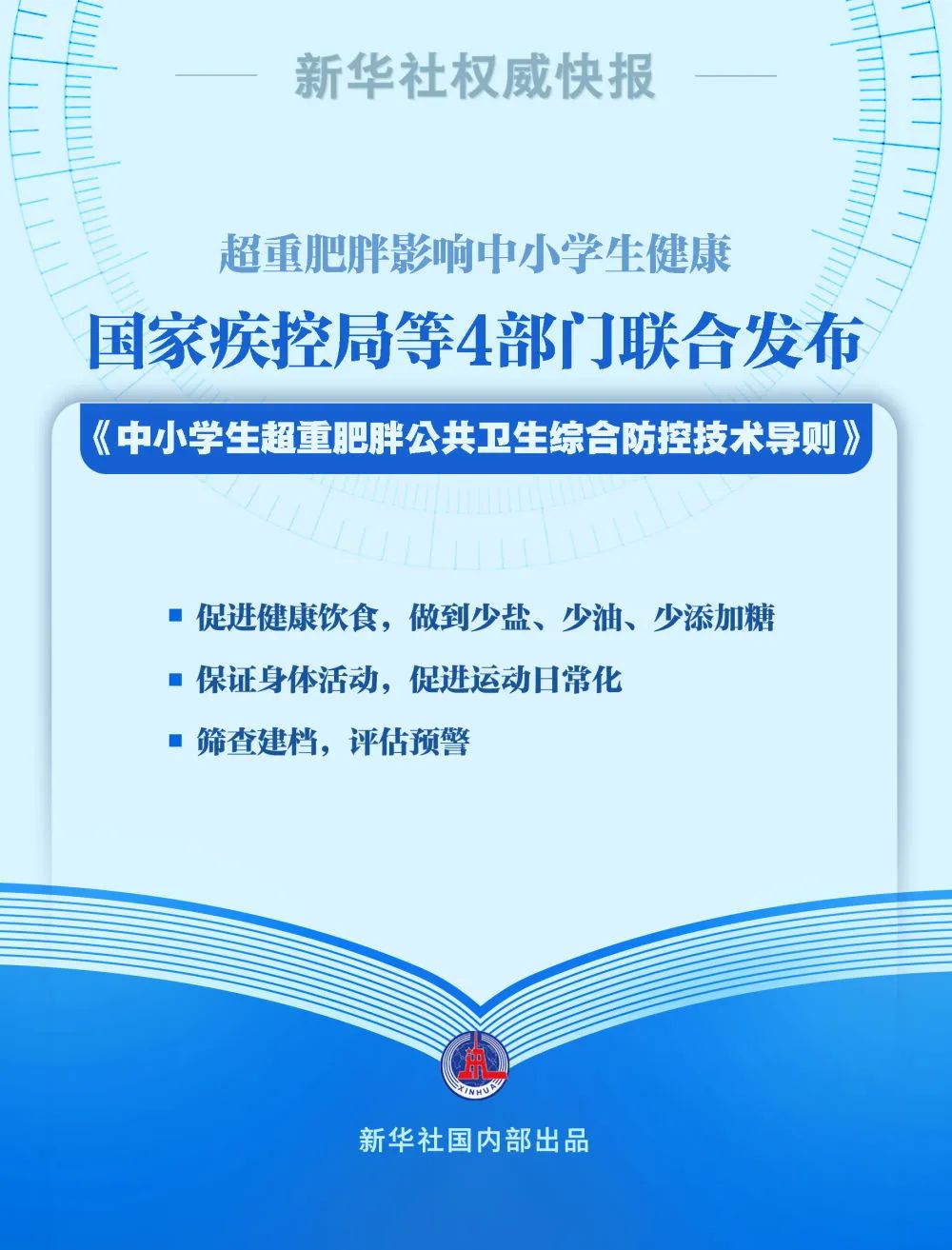 图片7.jpg