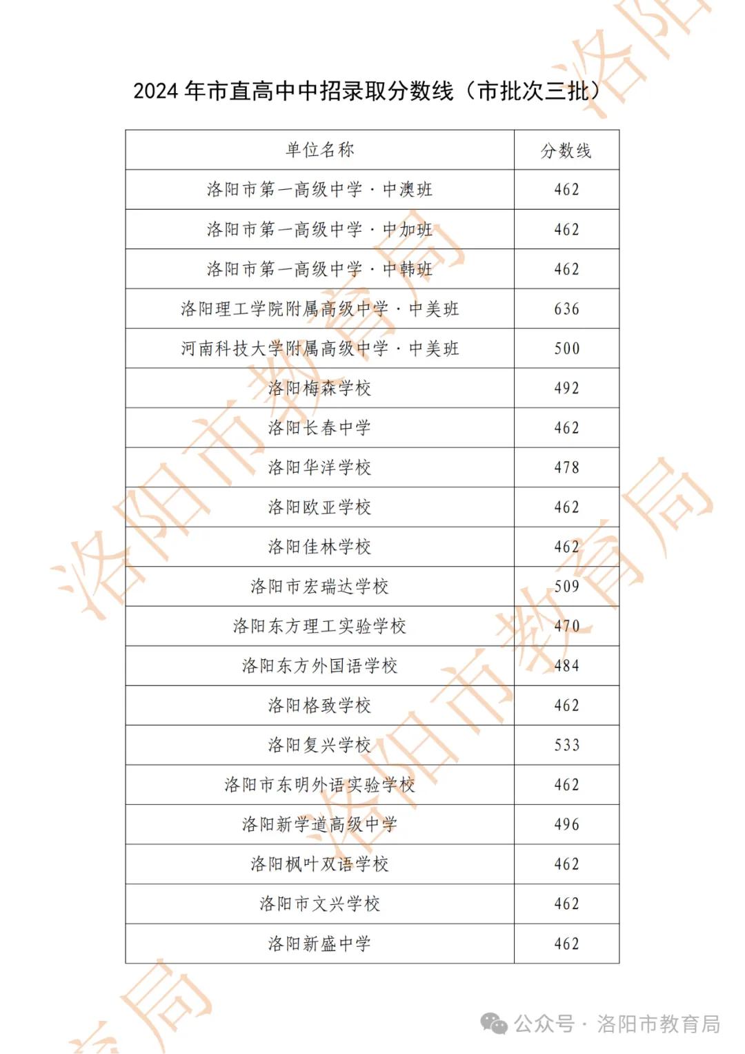 图片10.jpg