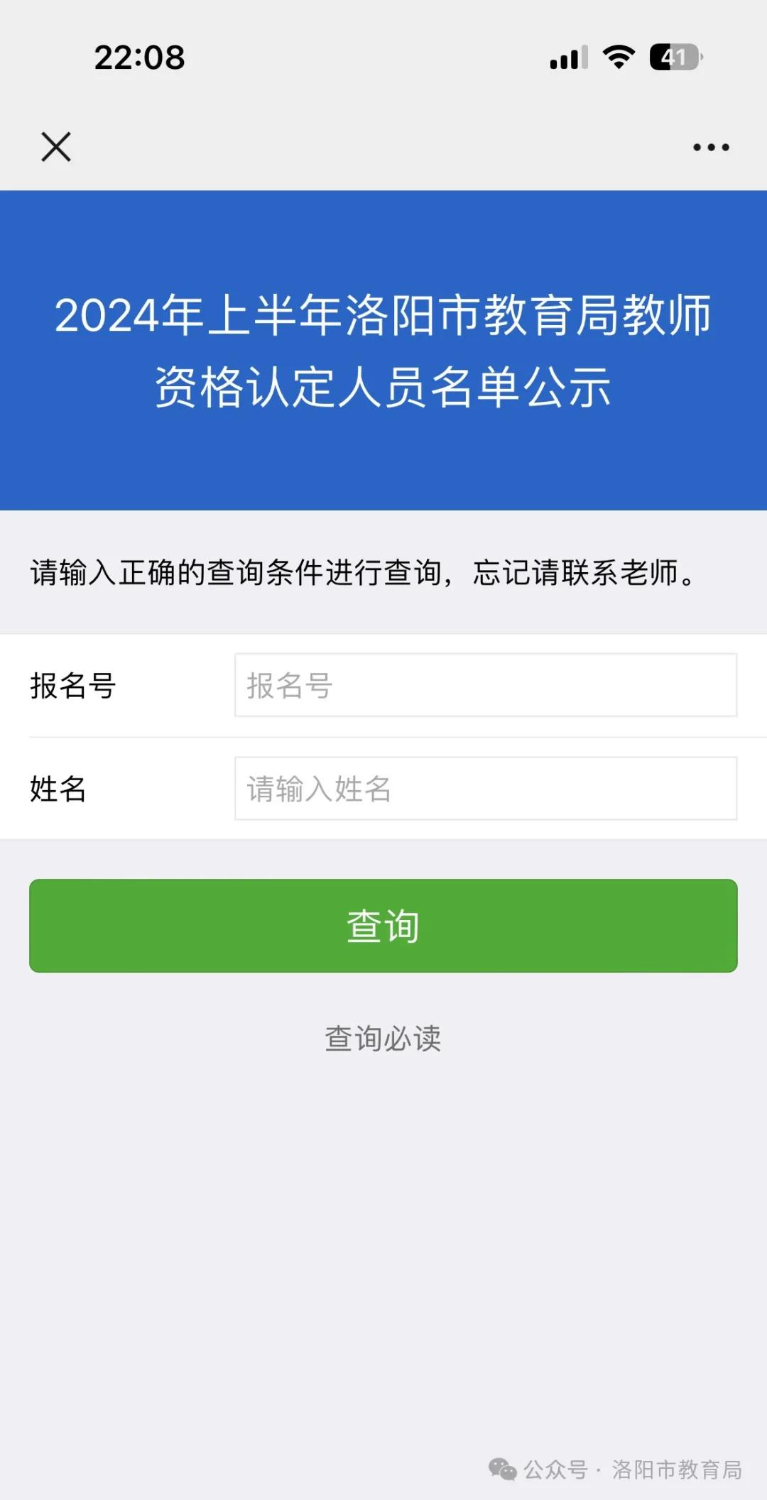 图片13.jpg