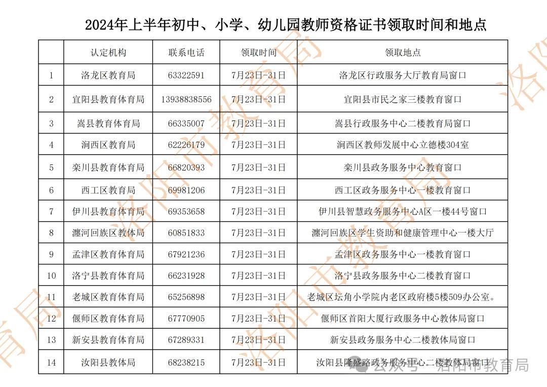图片14.jpg