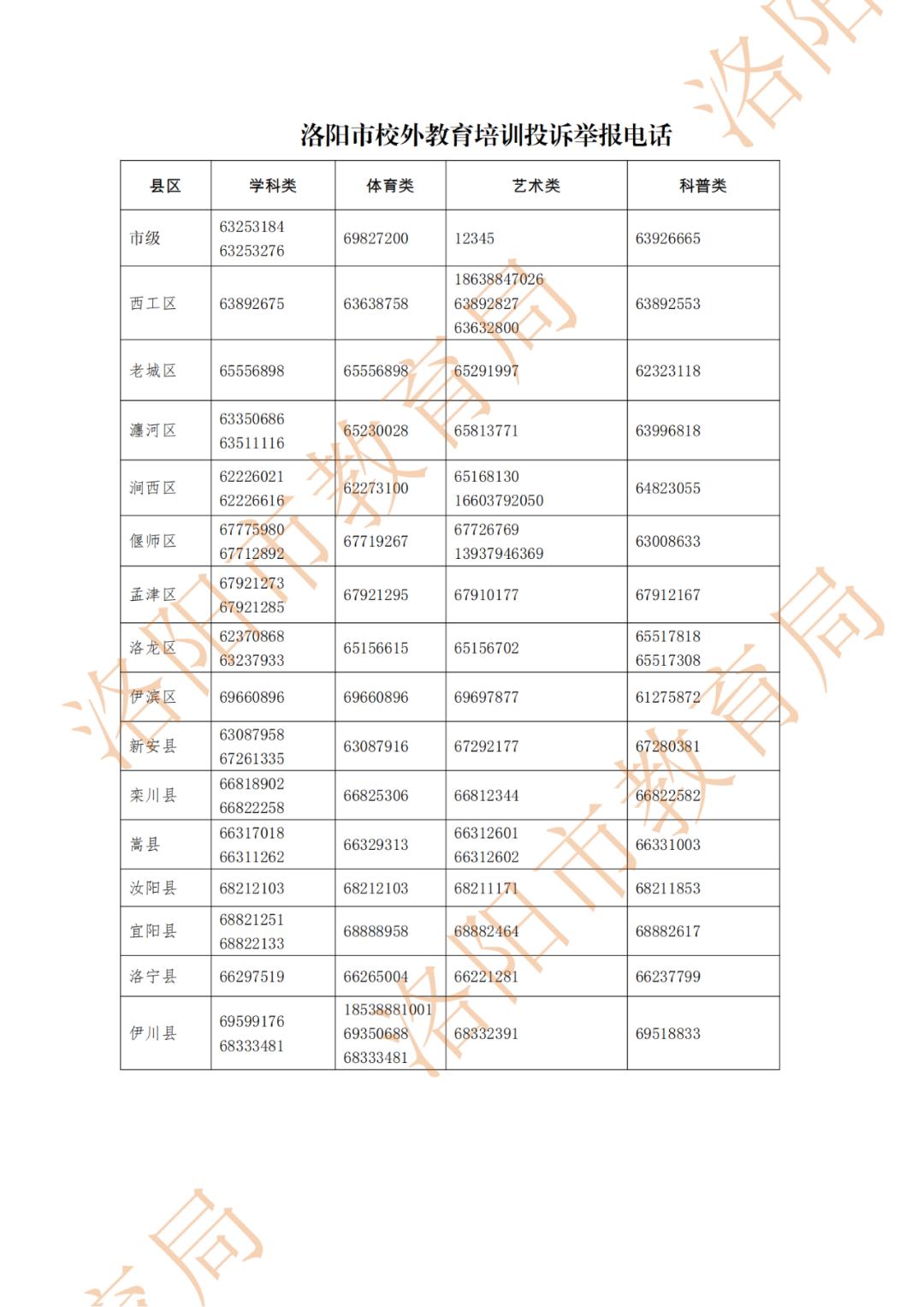 图片15.jpg