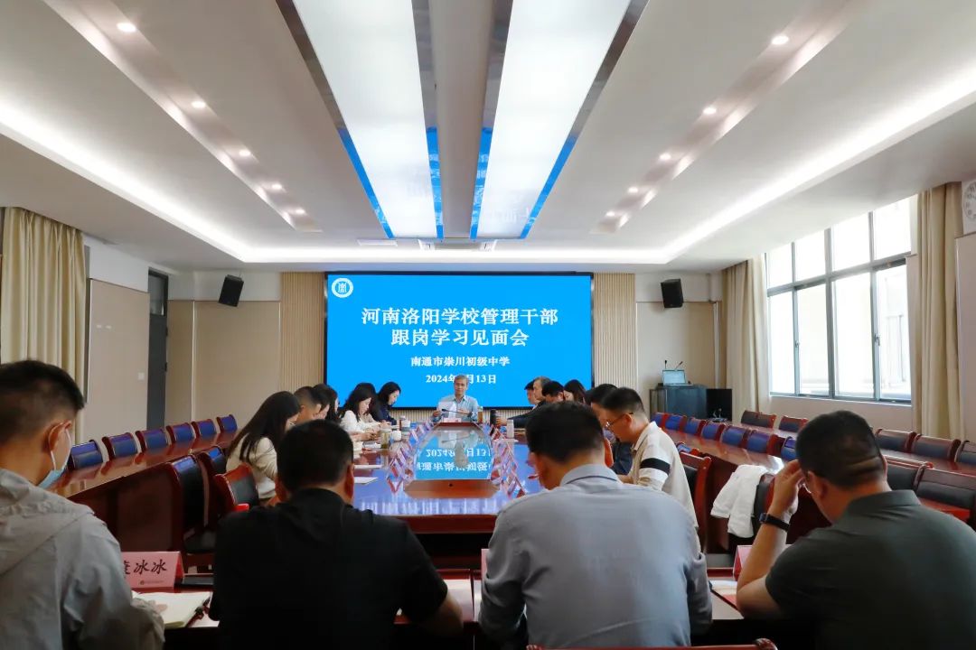 图片6.jpg