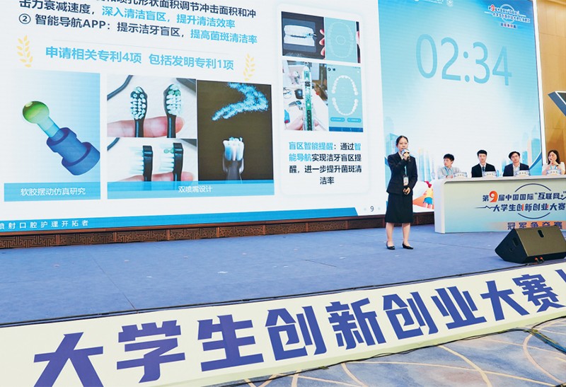 图片11.jpg 图片11.jpg