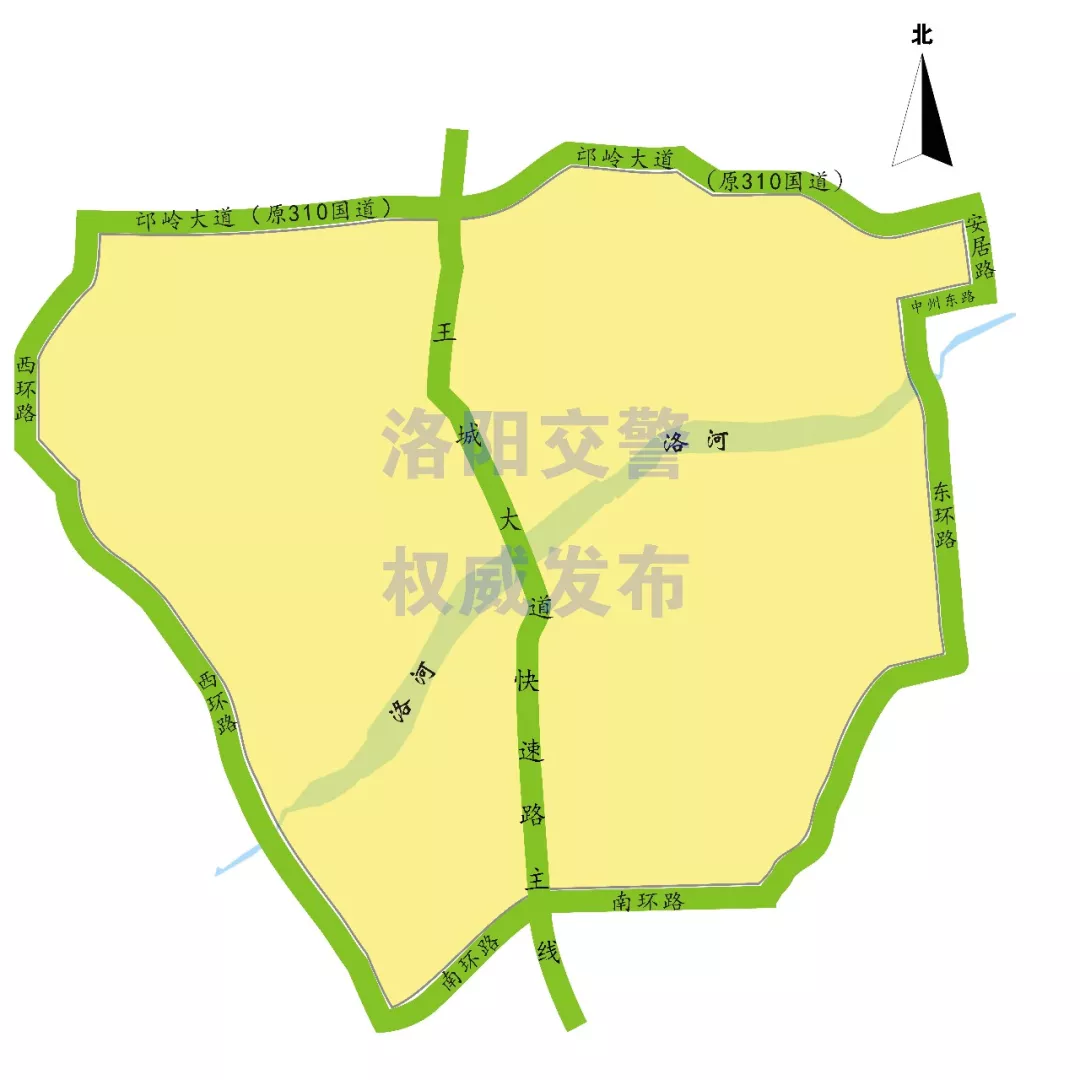 ""