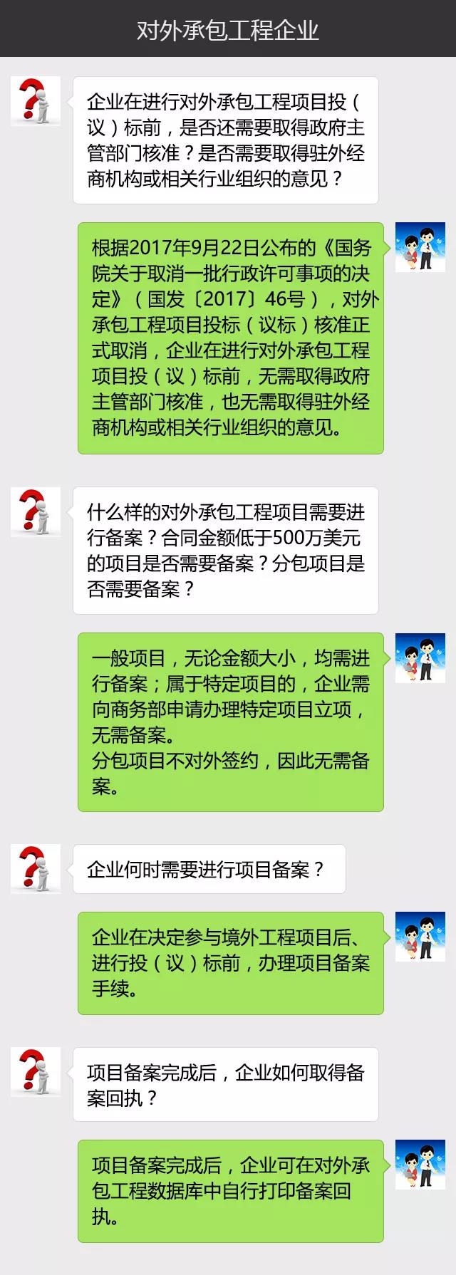 图6.jpg
