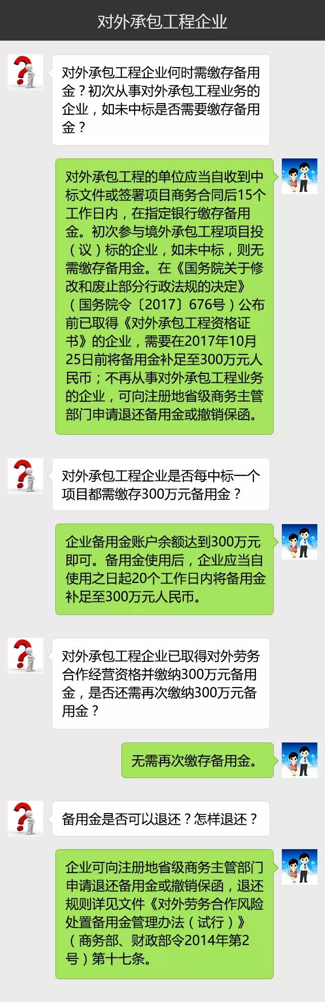 图5.jpg