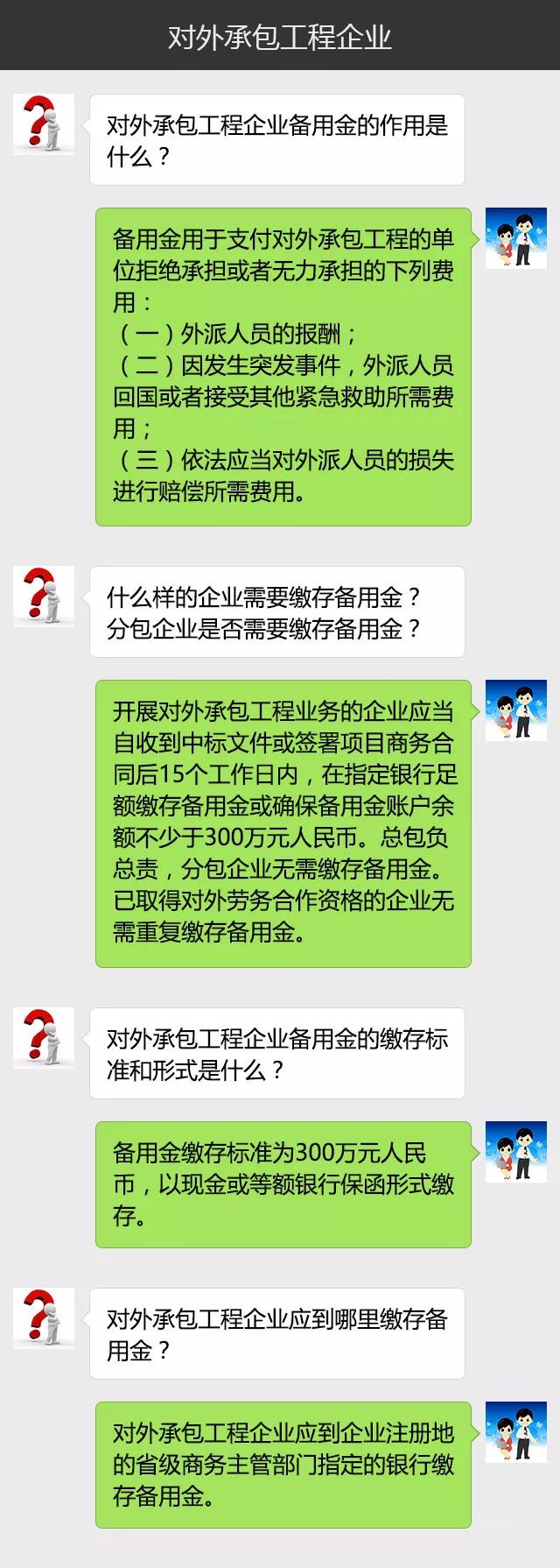 图4.jpg