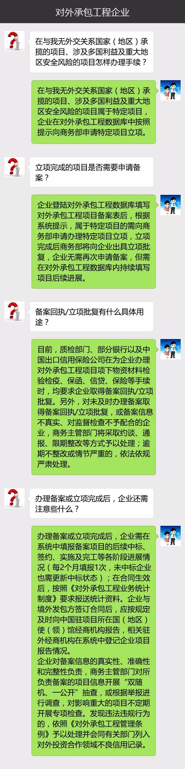 图7.jpg