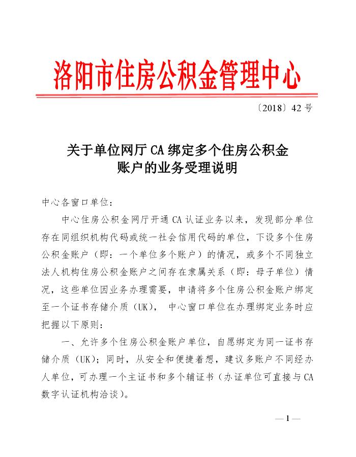 201807240512007.jpg