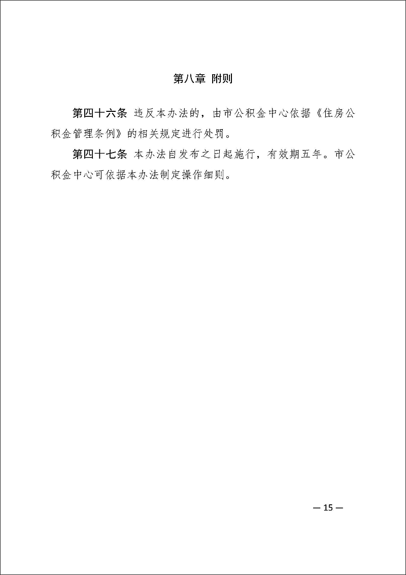 202005060104029.jpg