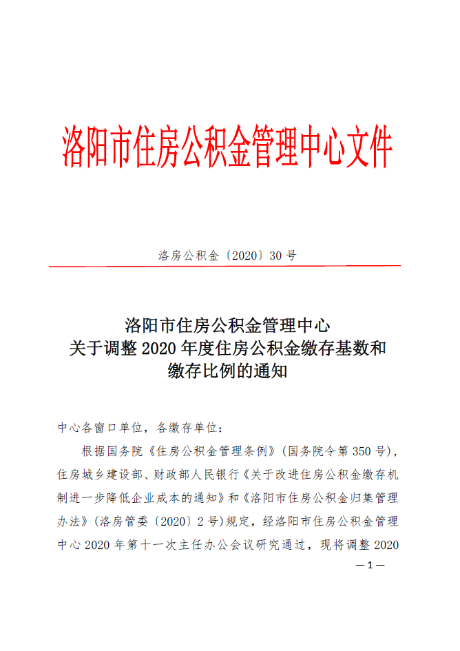 202007030355037.png