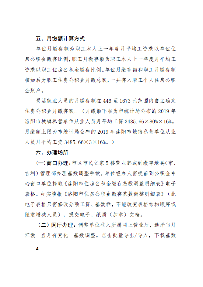 202007030355041.png