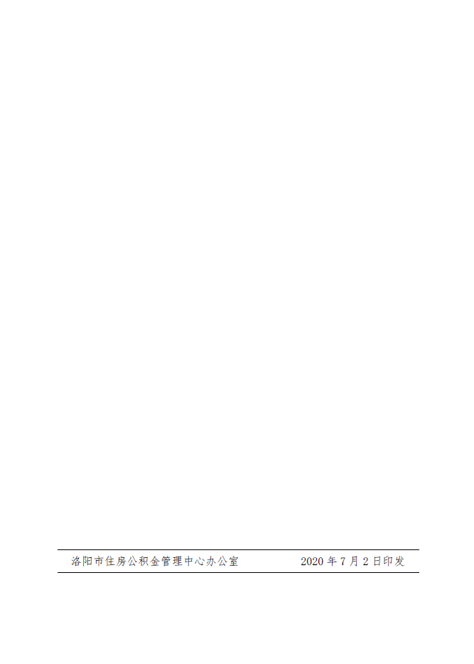 202007030355045.png