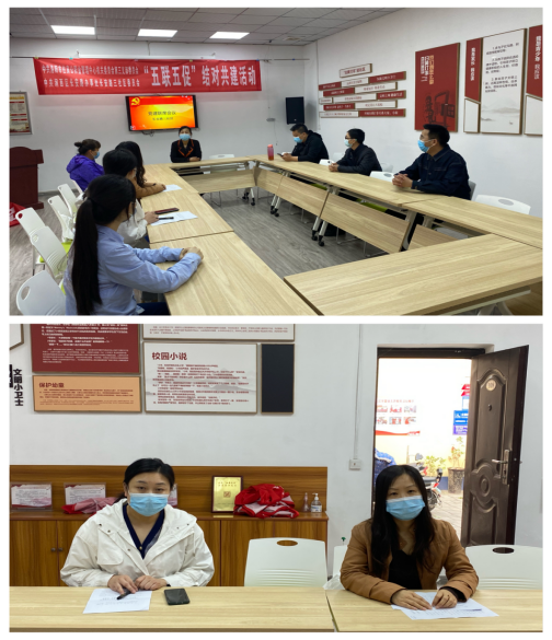 洛阳市住房公积金管理中心与 长安路三社区开展结对共建活动144.png 洛阳市住房公积金管理中心与 长安路三社区开展结对共建活动144.png