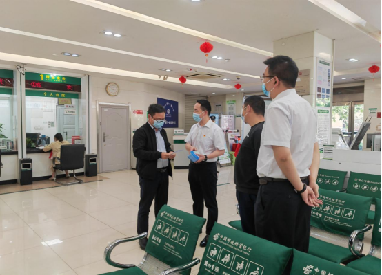 汝阳管理部深入一线宣传灵活就业人员缴存政策(1)(1)243.png