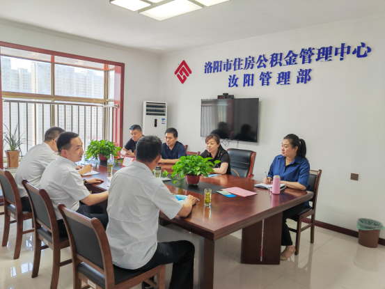 破解基层难题确保高质量发展(2)680.png 破解基层难题确保高质量发展(2)680.png