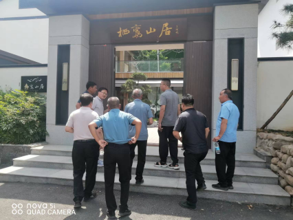 参观学习先进经验  提升乡村治理水平(1)430.png