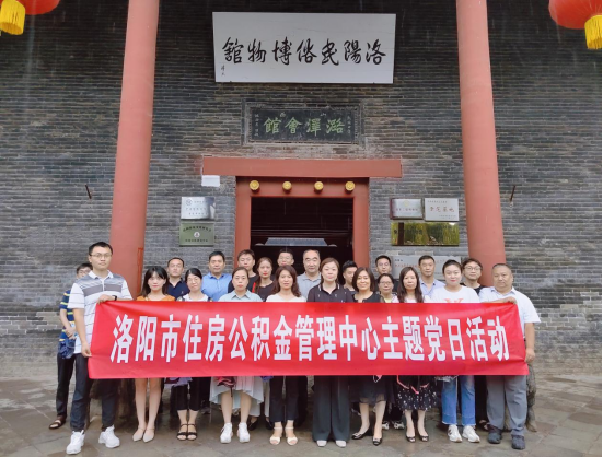 中心开展诚信建设宣传教育实践活动(1)113.png 中心开展诚信建设宣传教育实践活动(1)113.png