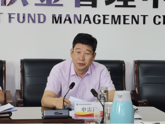 市住房公积金管理中心开展7月份理论学习中心组专题学习研讨20220721(1)578.png 市住房公积金管理中心开展7月份理论学习中心组专题学习研讨20220721(1)578.png