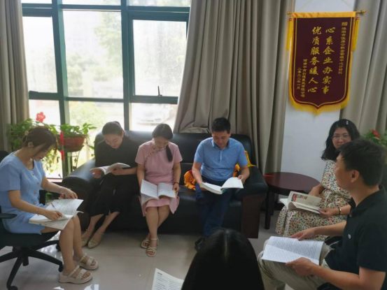 中心组织学习型单位建设读书交流活动(1)296.png