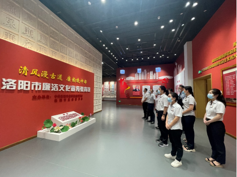 讲廉政、守廉心、践廉行(1)161.png