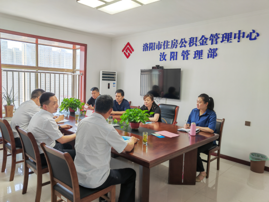 greatwall提升服务效能,增强风险防控能力(1)(1)(1)547.png