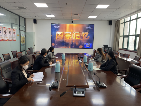 弘扬红旗渠精神组织生活会简报(改)504.png 弘扬红旗渠精神组织生活会简报(改)504.png