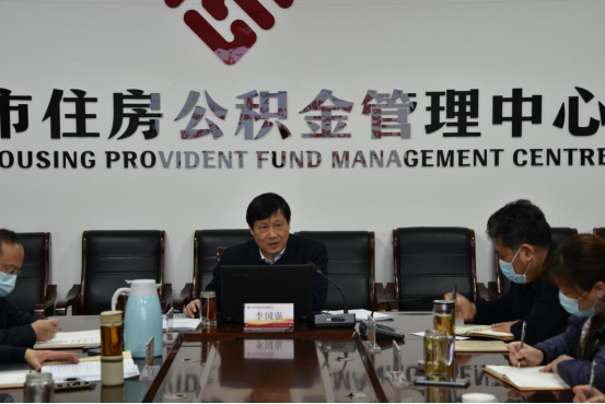 市委宣传部李国强副部长到市住房公积金中心193.png