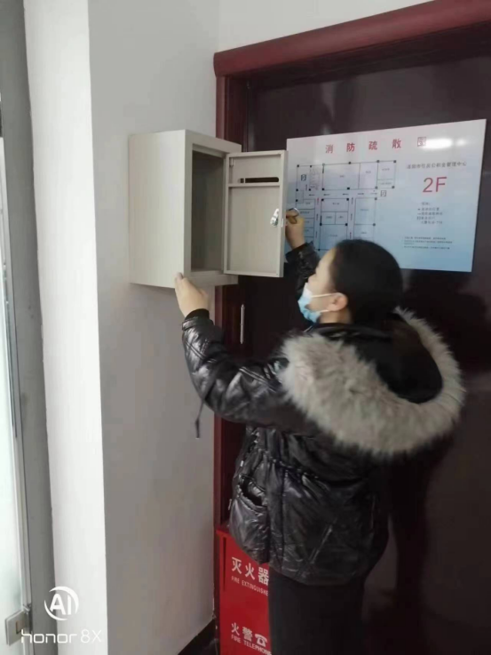 驻市财政局纪检组王彦涛副组长带队对市住房公积金管理中心开展春节前工作纪律及安全生产检查304.png 驻市财政局纪检组王彦涛副组长带队对市住房公积金管理中心开展春节前工作纪律及安全生产检查304.png