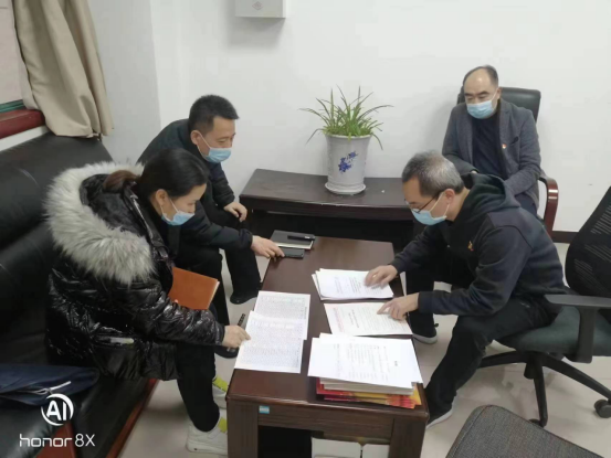 驻市财政局纪检组王彦涛副组长带队对市住房公积金管理中心开展春节前工作纪律及安全生产检查241.png 驻市财政局纪检组王彦涛副组长带队对市住房公积金管理中心开展春节前工作纪律及安全生产检查241.png