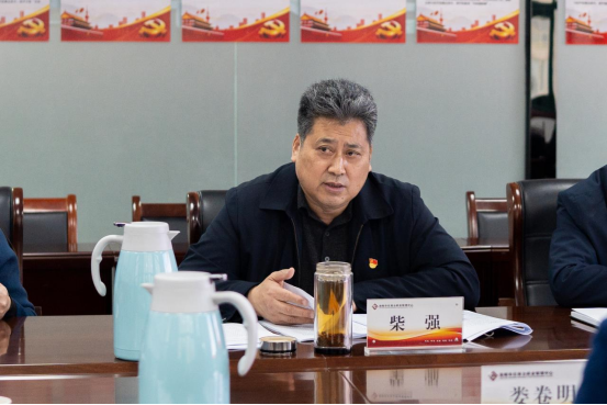 市住房公积金管理中心召开2022年度民主生活会649.png 市住房公积金管理中心召开2022年度民主生活会649.png