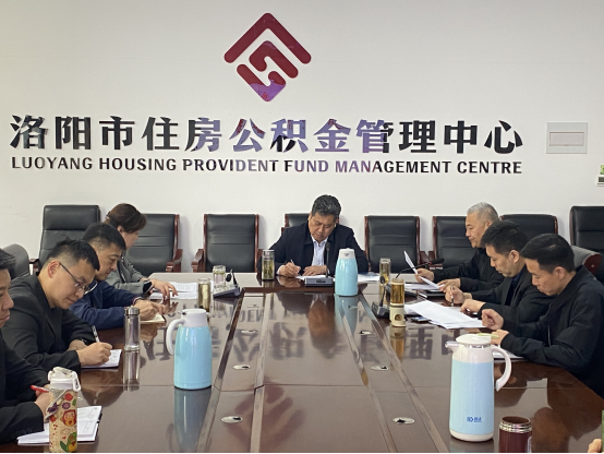 市住房公积金管理中心组织开展节前廉政教育警示活动147.png