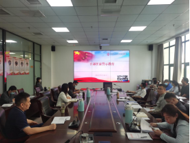 中心开展科级干部任前集体廉政教育427.png