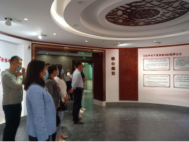 中心开展科级干部任前集体廉政教育428.png