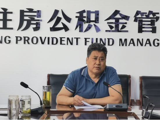 中心开展科级干部任前集体廉政教育426.png
