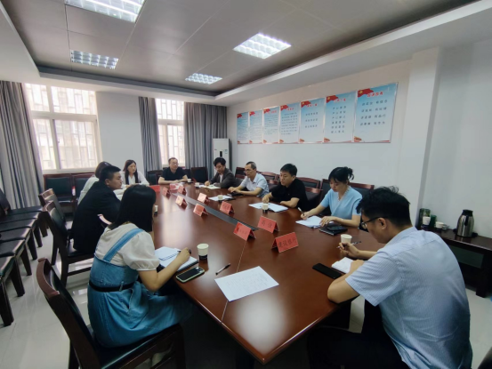 新安管理部召开业务培训暨工作座谈会(1)380.png