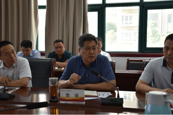 中心召开优化商转公业务办理座谈会(1)316.png