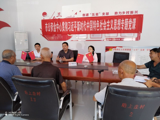 greatwall八一慰问见真情 拥军优属传爱心309.png greatwall八一慰问见真情 拥军优属传爱心309.png