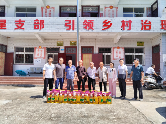 greatwall八一慰问见真情 拥军优属传爱心134.png greatwall八一慰问见真情 拥军优属传爱心134.png