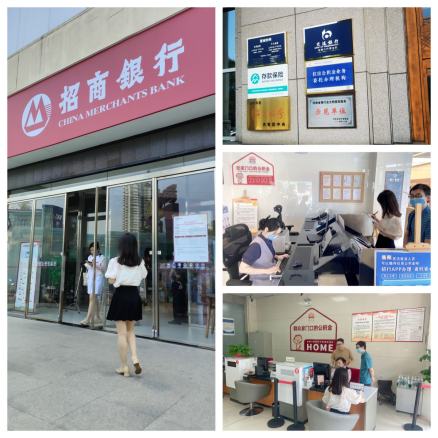 202307示范网点简报(2)774.png 202307示范网点简报(2)774.png