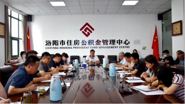 中心深入学习领会市委十二届四次全会精神472.png 中心深入学习领会市委十二届四次全会精神472.png