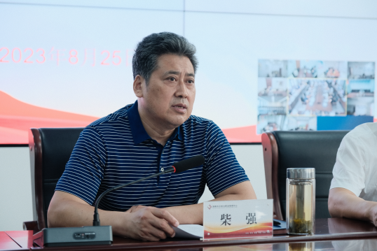 2023年“金银合作”推进会简报254.png