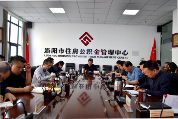 公积金中心开展党风廉政建设暨保密专题教育(1)278.png 公积金中心开展党风廉政建设暨保密专题教育(1)278.png