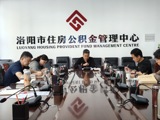 中心开展廉洁教育培训250.png