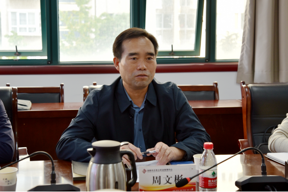 河南省住房公积金风险防控课题领导小组来洛调研303.png 河南省住房公积金风险防控课题领导小组来洛调研303.png