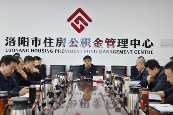 市公积金中心开展主题教育专题党课(1)316.png