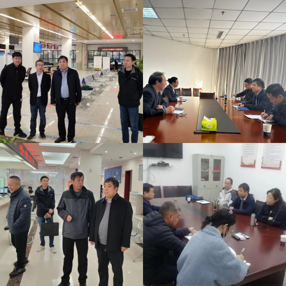中心党组书记(1)242.png