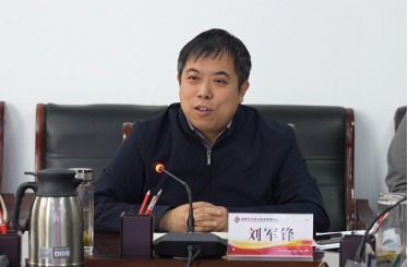 奋楫扬帆正当时 谋划开局新篇章323.png